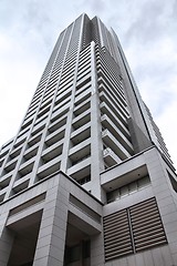 Image showing Hiroshima tallest building