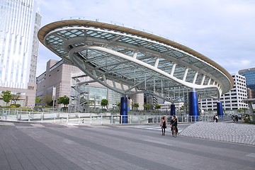 Image showing Nagoya