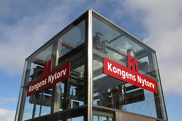 Image showing Copenhagen metro