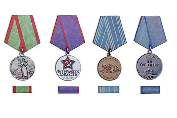 Image showing Medals of Soviet Union