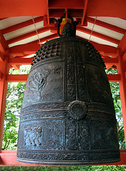 Image showing Bon-Sho Sacred Bell