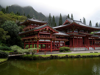 Image showing Japanese Temple