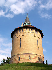 Image showing Water Tower