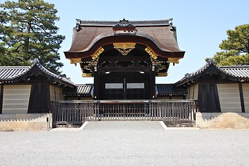 Image showing Kyoto