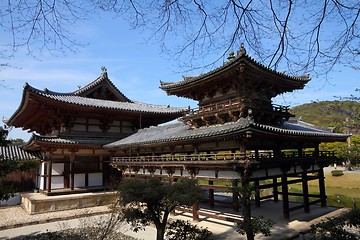 Image showing Uji, Kyoto