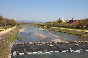 Image showing Kyoto