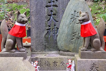 Image showing Shinto shrine