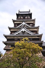 Image showing Hiroshima Castle