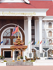 Image showing Government office in Vientiane, Laos