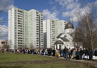 Image showing Passover, Ïàñõà