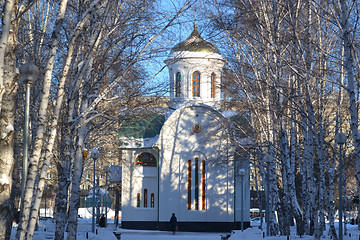 Image showing The temple in honor of sacred blessed prince Dmitry Donskogo, Tyumen