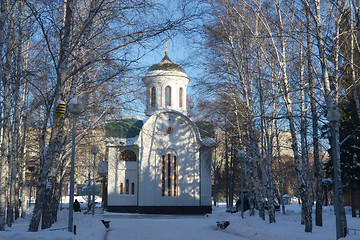 Image showing The temple in honor of sacred blessed prince Dmitry Donskogo, Tyumen