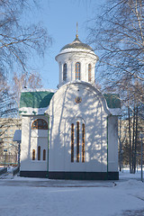 Image showing The temple in honor of sacred blessed prince Dmitry Donskogo, Tyumen