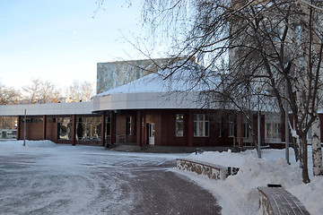 Image showing College of arts, TGAKI, Tyumen