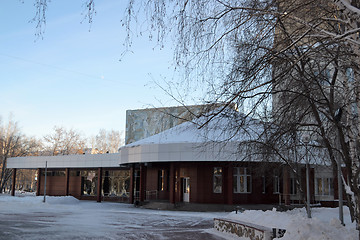 Image showing College of arts, TGAKI, Tyumen