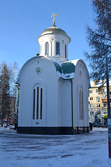 Image showing The temple in honor of sacred blessed prince Dmitry Donskogo, Tyumen