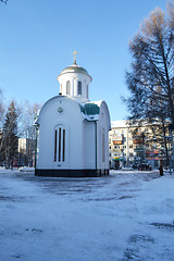 Image showing The temple in honor of sacred blessed prince Dmitry Donskogo, Tyumen