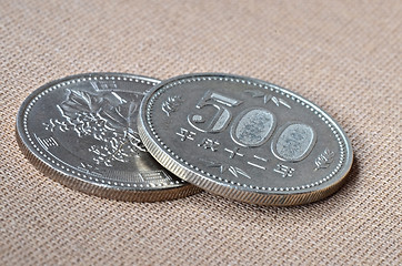 Image showing Two 500 japanese Yen coins