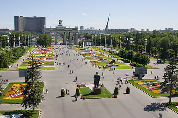 Image showing superficies All-Russian exhibition centre