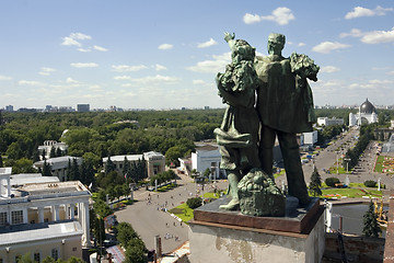 Image showing superficies All-Russian exhibition centre