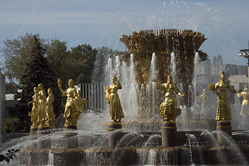 Image showing superficies All-Russian exhibition centre