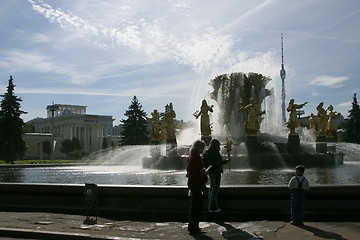 Image showing superficies All-Russian exhibition centre