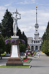 Image showing Moscow. northern river port.