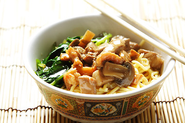 Image showing Bowl of noodle