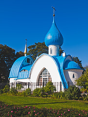 Image showing Orthodox white church with blue domes