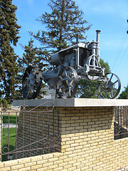 Image showing Ancient tractor on a pedestal