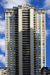 Image showing  clouds and office in  argentina