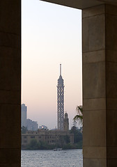 Image showing Cairo Tower