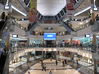 Image showing South City mall is an enclosed urban food court, shopping mall and office building in Kolkata, India