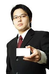 Image showing Businessman