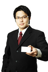 Image showing Businessman