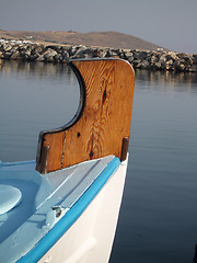 Image showing bow of fishing boat