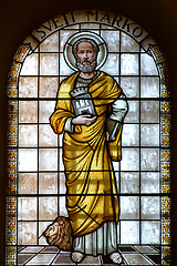 Image showing Saint Mark the Evangelist