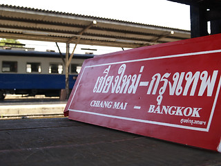 Image showing Destination sign for train