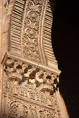 Image showing Decoration of one of the Nasrid Palaces