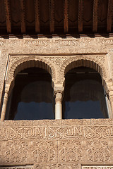 Image showing Facade of one of the Nasrid Palaces.