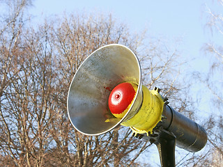 Image showing Metal detail in the form of loudspeaker