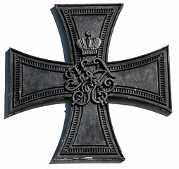 Image showing Cross of the tsar