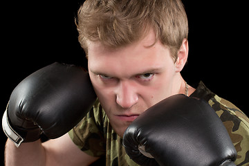 Image showing Portrait of angry young man