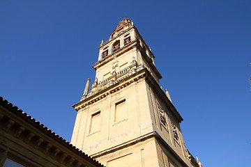 Image showing Cordoba, Spain