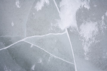 Image showing Ice texture.