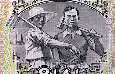 Image showing North Korean Worker & Farmer