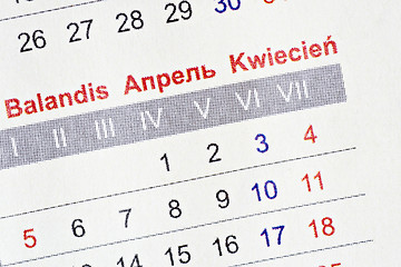 Image showing april calendar