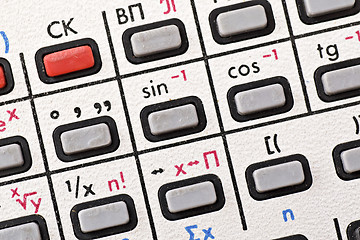 Image showing pad of old calculator