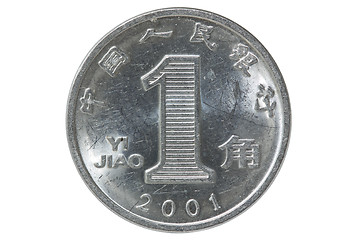 Image showing chinese coin one yuan