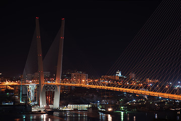 Image showing night view of the bridge in the Russian Vladivostok over the Gol